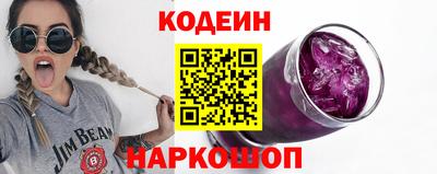 прущие грибы Славгород