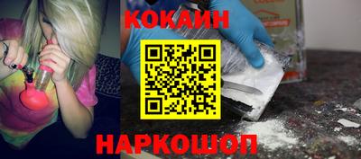 прущие грибы Славгород