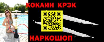 прущие грибы Славгород