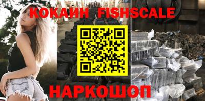 прущие грибы Славгород
