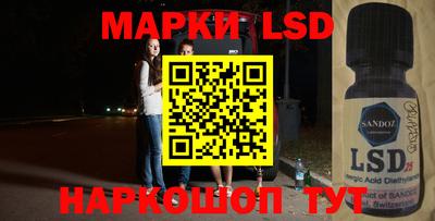 прущие грибы Славгород
