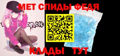 прущие грибы Славгород