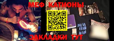 прущие грибы Славгород