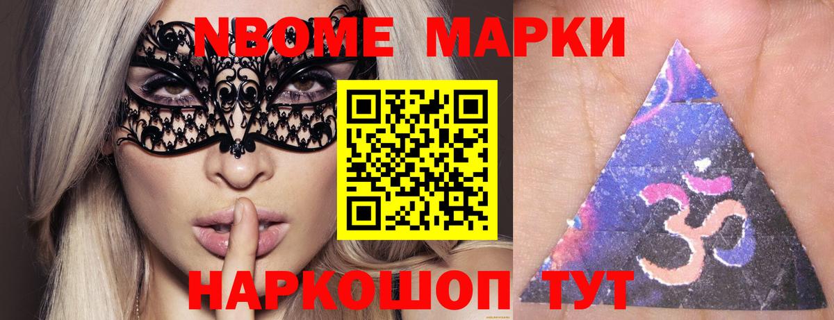 Омск  blacksprut онион  Вход с VPN  Лсд 25 экстази кислота  Лсд 25 экстази ecstasy 